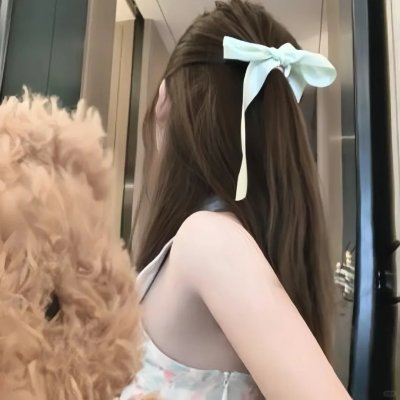 香奈儿